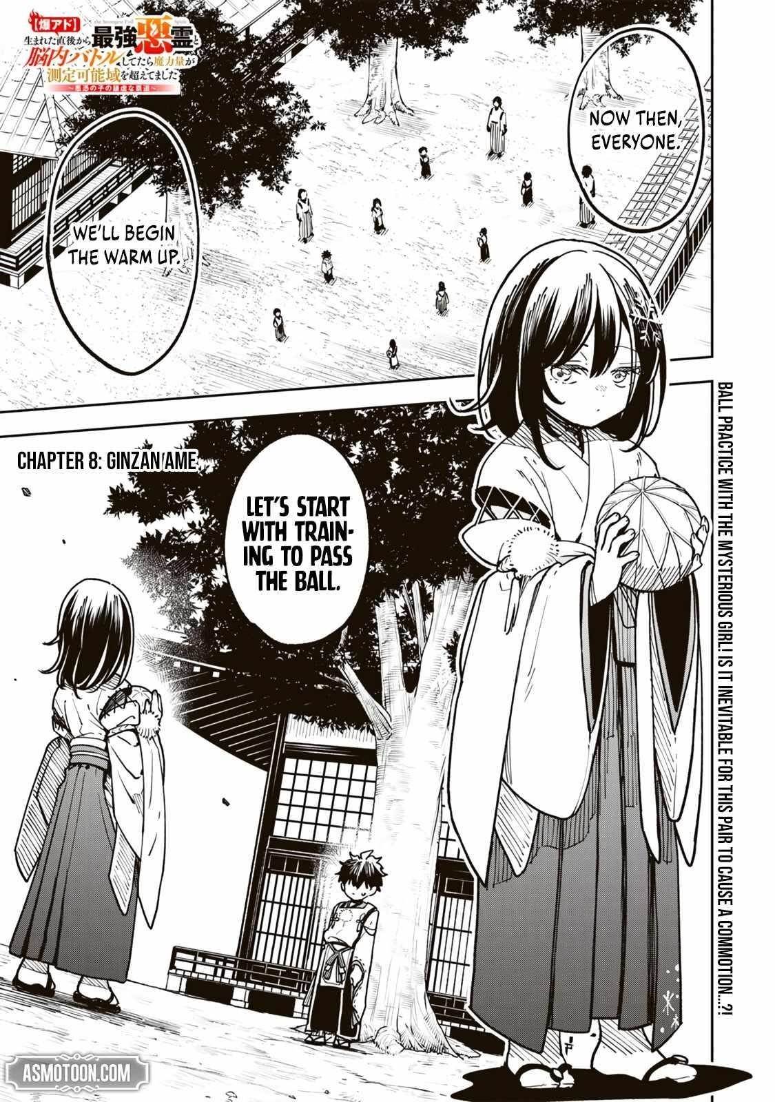 I’ve Been Mentally Fighting Against The Strongest Evil Spirit Ever Since Birth (Insane Advantage), So My Magic Power Ended Up Going Over The Measurable Limit ~The Possessed Child’s Modest Path to Supremacy~ Chapter 8 - Page 1 in English