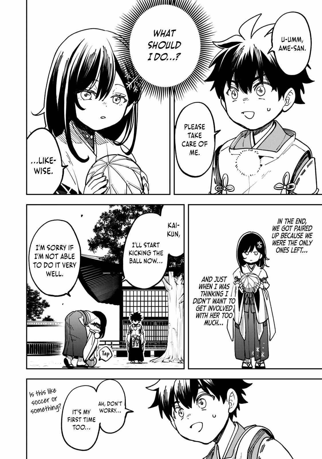 I’ve Been Mentally Fighting Against The Strongest Evil Spirit Ever Since Birth (Insane Advantage), So My Magic Power Ended Up Going Over The Measurable Limit ~The Possessed Child’s Modest Path to Supremacy~ Chapter 8 - Page 2 in English