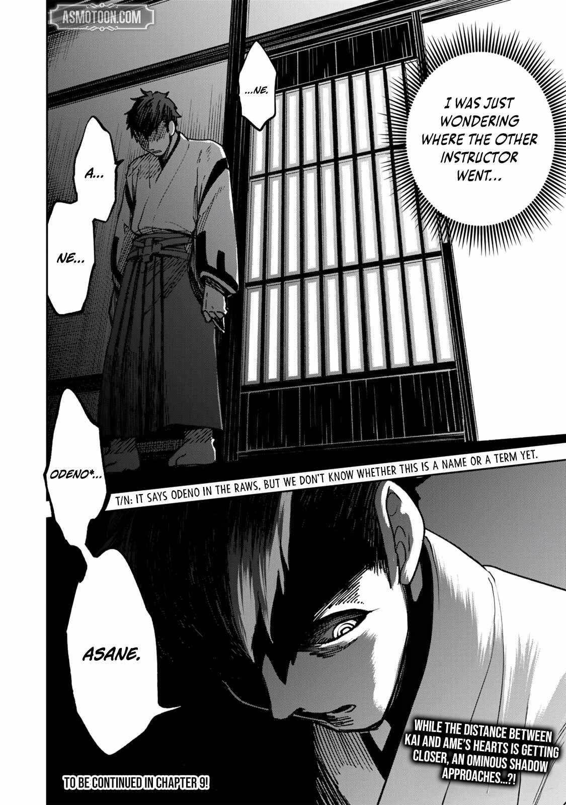 I’ve Been Mentally Fighting Against The Strongest Evil Spirit Ever Since Birth (Insane Advantage), So My Magic Power Ended Up Going Over The Measurable Limit ~The Possessed Child’s Modest Path to Supremacy~ Chapter 8 - Page 20 in English