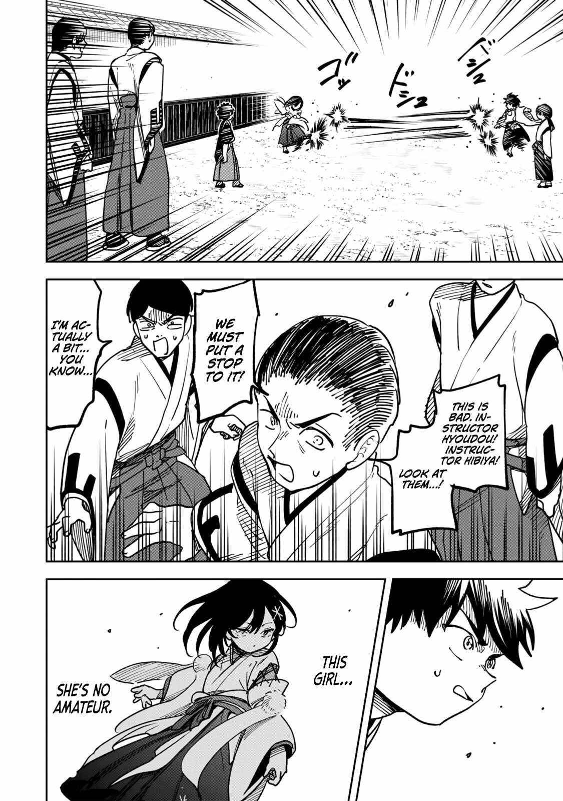 I’ve Been Mentally Fighting Against The Strongest Evil Spirit Ever Since Birth (Insane Advantage), So My Magic Power Ended Up Going Over The Measurable Limit ~The Possessed Child’s Modest Path to Supremacy~ Chapter 8 - Page 8 in English