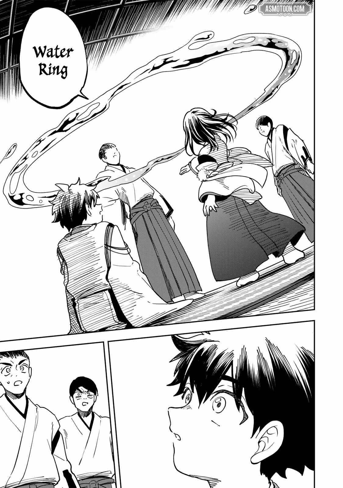 I’ve Been Mentally Fighting Against The Strongest Evil Spirit Ever Since Birth (Insane Advantage), So My Magic Power Ended Up Going Over The Measurable Limit ~The Possessed Child’s Modest Path to Supremacy~ Chapter 9 - Page 11 in English