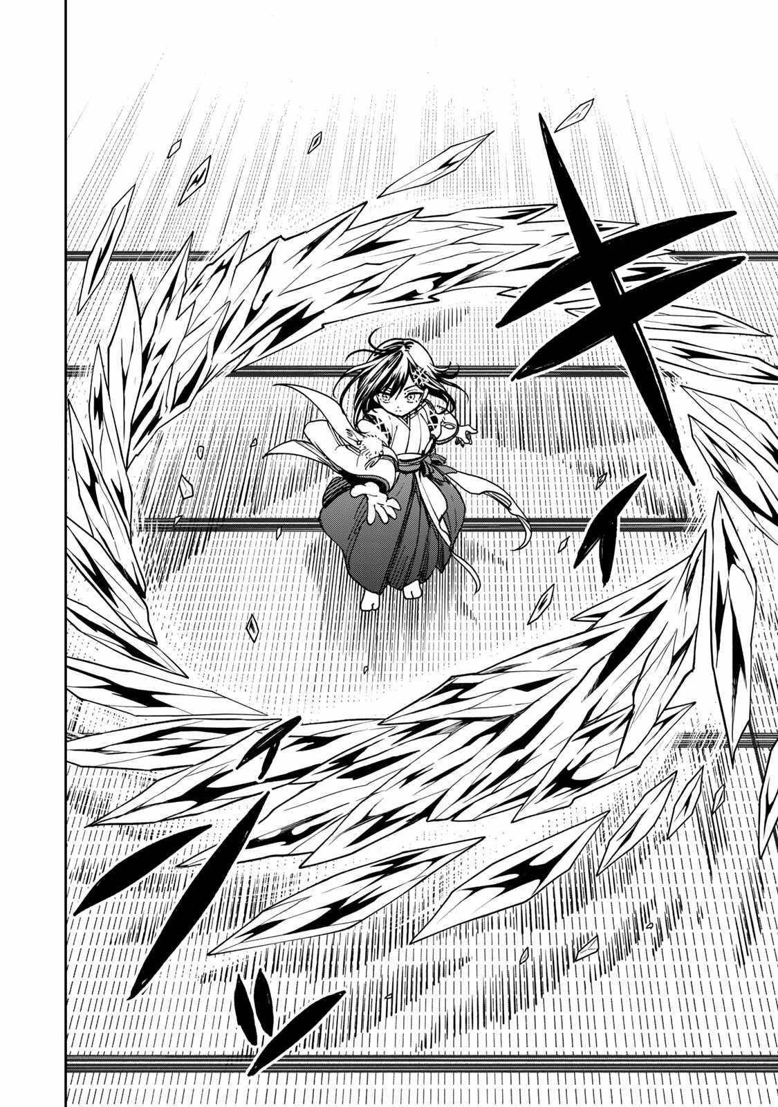 I’ve Been Mentally Fighting Against The Strongest Evil Spirit Ever Since Birth (Insane Advantage), So My Magic Power Ended Up Going Over The Measurable Limit ~The Possessed Child’s Modest Path to Supremacy~ Chapter 9 - Page 14 in English