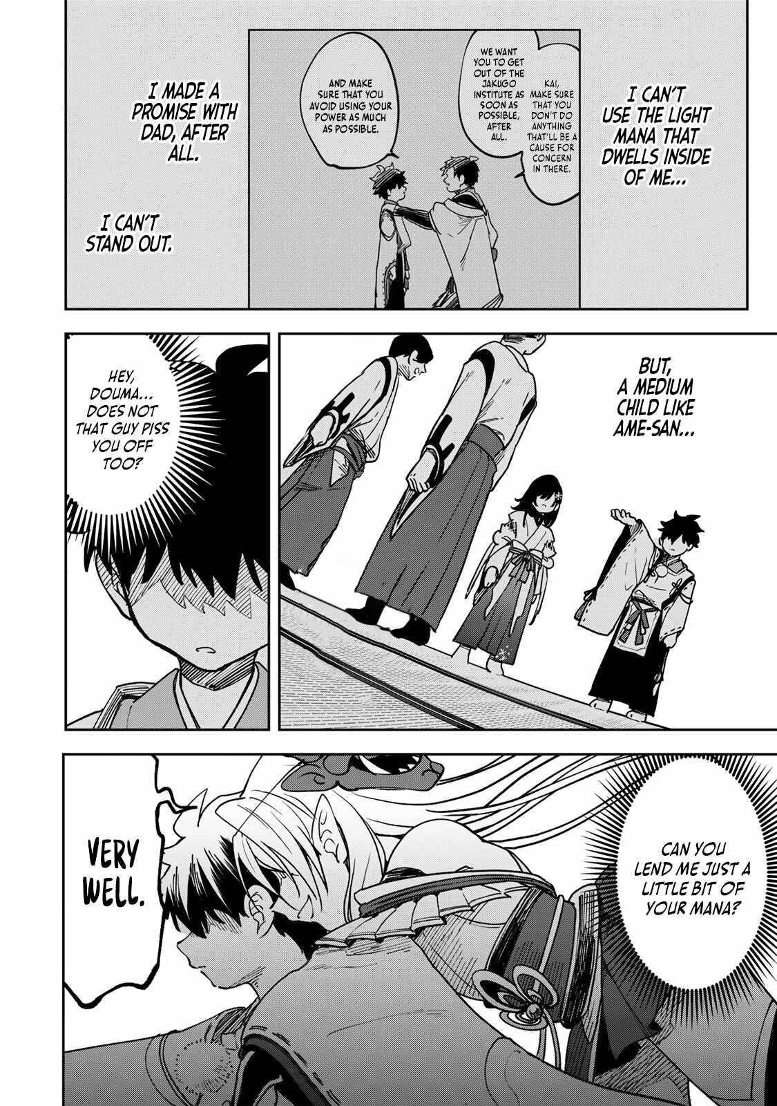 I’ve Been Mentally Fighting Against The Strongest Evil Spirit Ever Since Birth (Insane Advantage), So My Magic Power Ended Up Going Over The Measurable Limit ~The Possessed Child’s Modest Path to Supremacy~ Chapter 9 - Page 18 in English