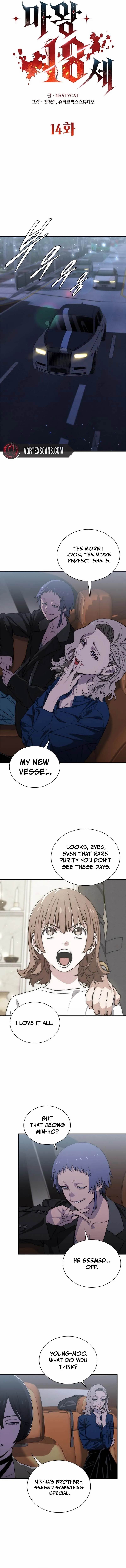 The 18-Year Old Demon King Chapter 14 - Page 6 in English