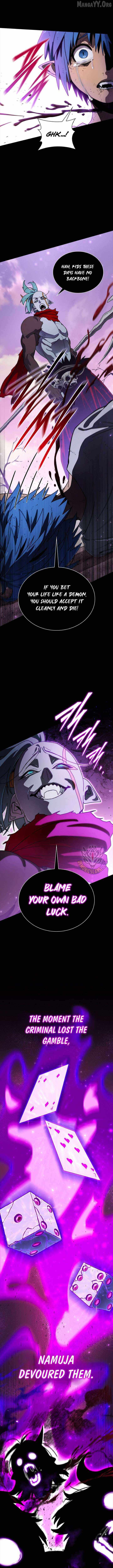 The 18-Year Old Demon King Chapter 32 - Page 13 in English