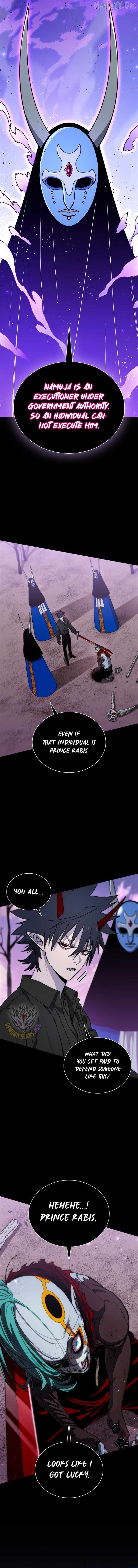 The 18-Year Old Demon King Chapter 33 - Page 3 in English