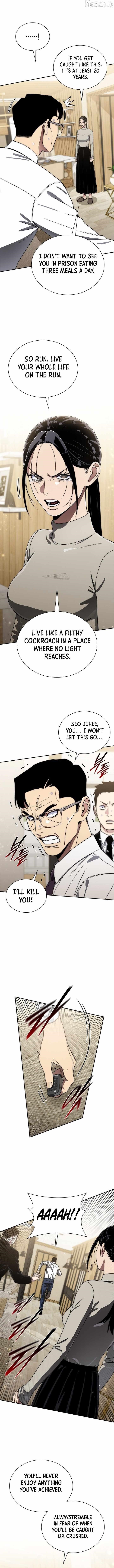 The 18-Year Old Demon King Chapter 37 - Page 4 in English