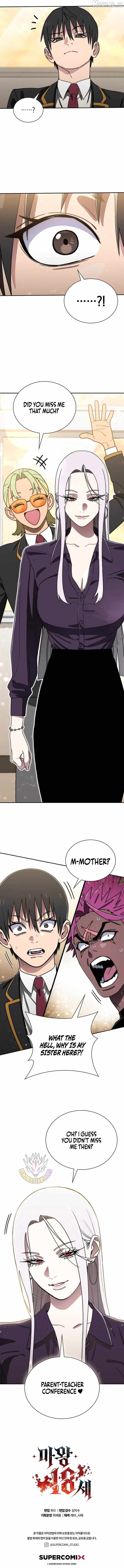 The 18-Year Old Demon King Chapter 43 - Page 10 in English