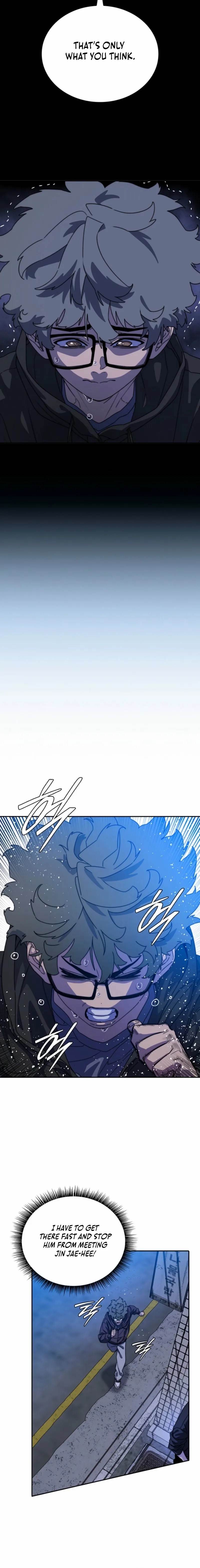 The 18-Year Old Demon King Chapter 5 - Page 24 in English