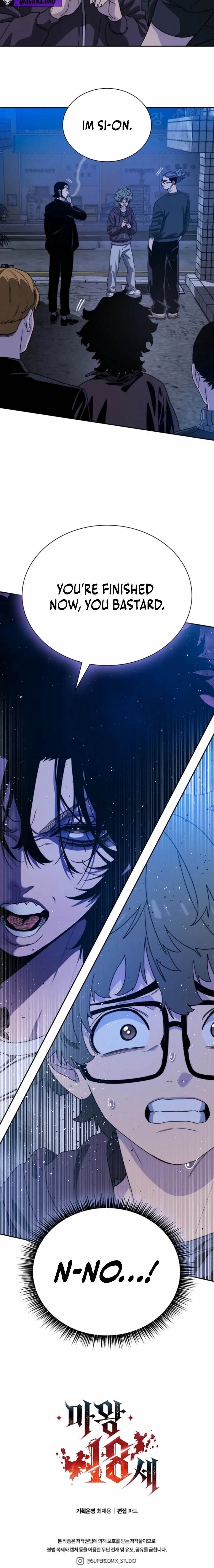 The 18-Year Old Demon King Chapter 5 - Page 26 in English