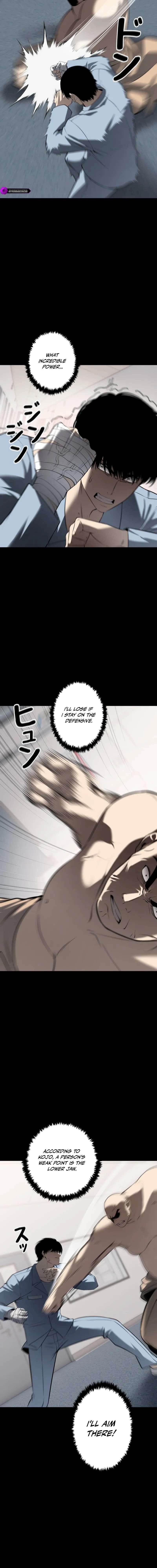 Vicious Dog Chapter 19 - Page 16 in English