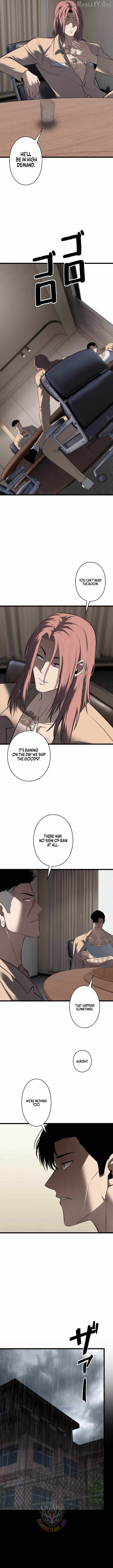 Vicious Dog Chapter 24 - Page 4 in English