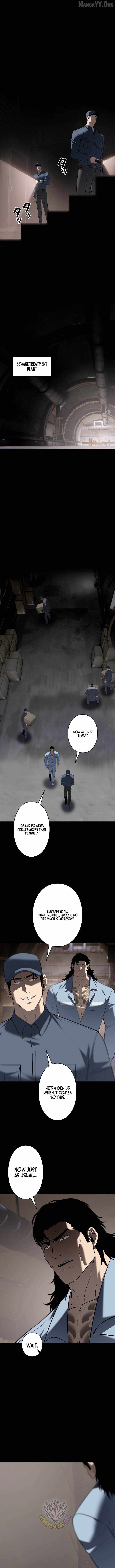 Vicious Dog Chapter 24 - Page 5 in English