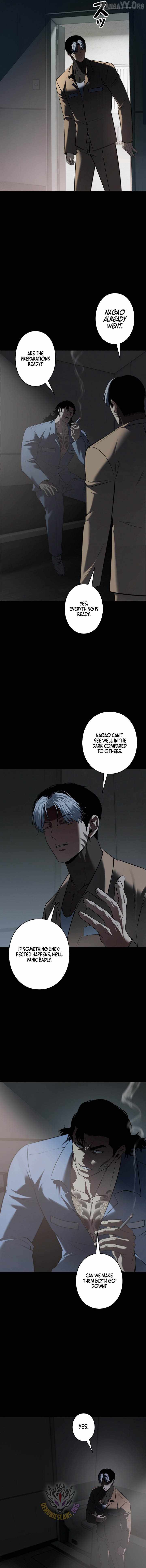 Vicious Dog Chapter 25 - Page 4 in English