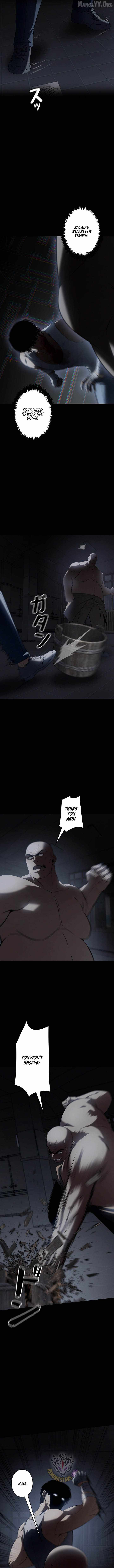 Vicious Dog Chapter 26 - Page 5 in English