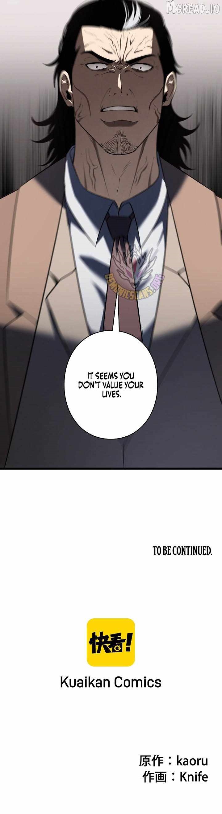 Vicious Dog Chapter 28 - Page 15 in English