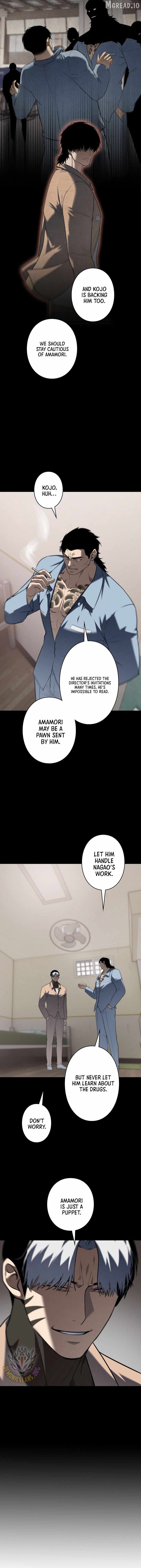 Vicious Dog Chapter 30 - Page 13 in English