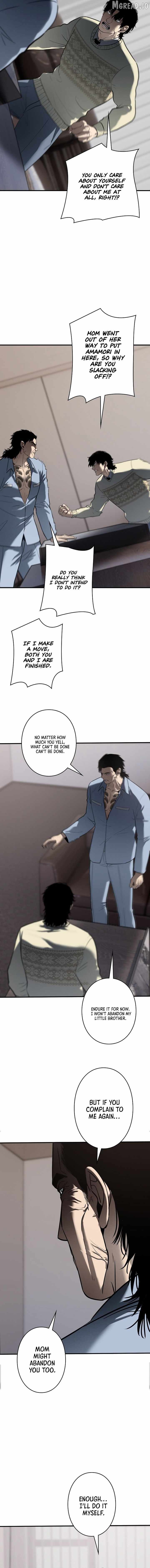 Vicious Dog Chapter 30 - Page 17 in English