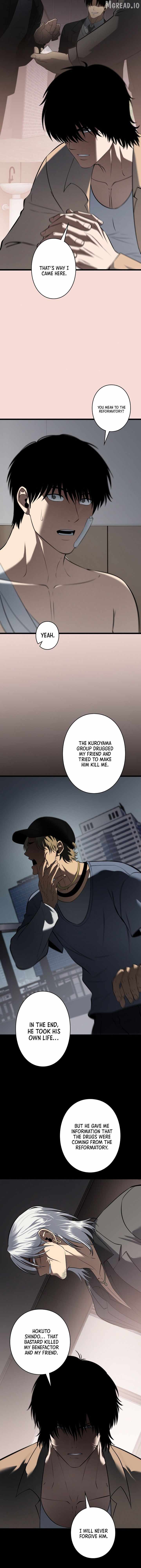 Vicious Dog Chapter 30 - Page 3 in English