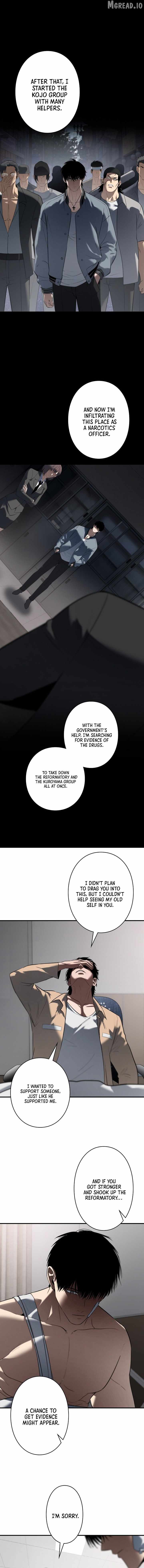 Vicious Dog Chapter 30 - Page 4 in English