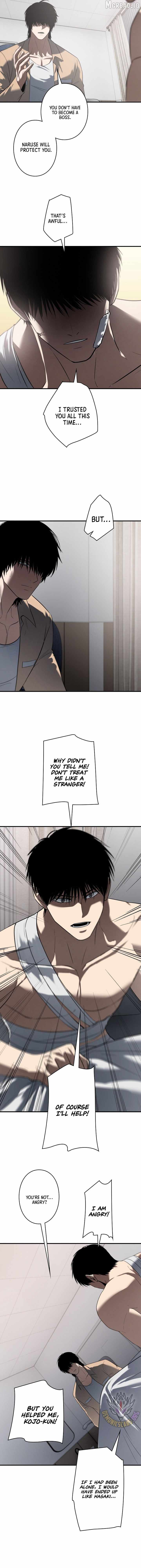 Vicious Dog Chapter 30 - Page 5 in English