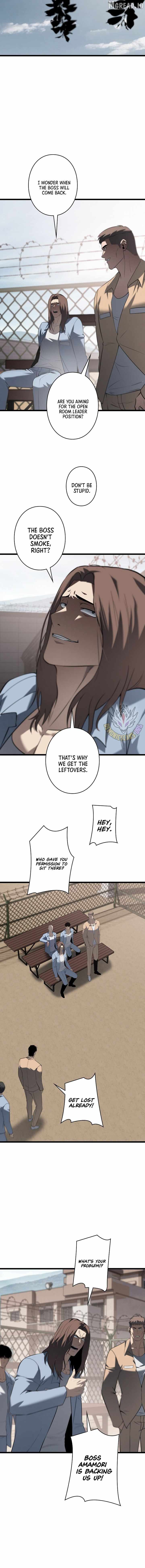 Vicious Dog Chapter 30 - Page 7 in English