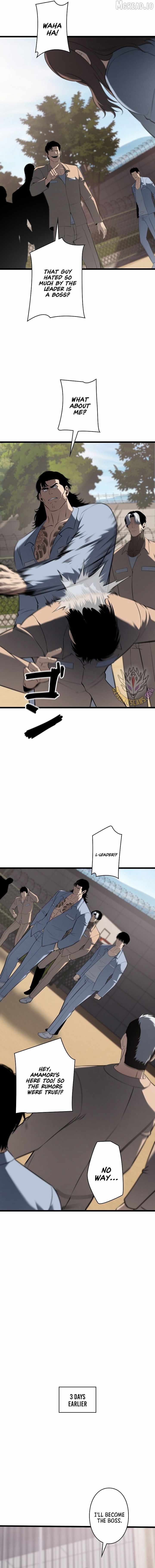 Vicious Dog Chapter 30 - Page 8 in English