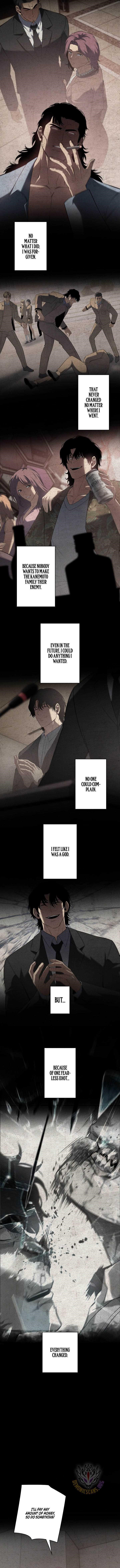Vicious Dog Chapter 31 - Page 7 in English