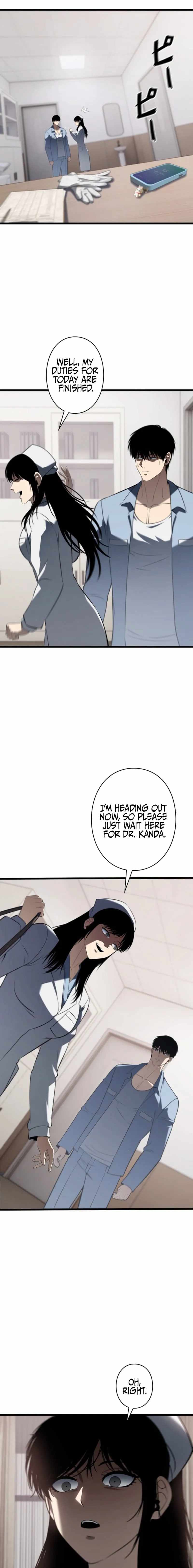 Vicious Dog Chapter 32 - Page 21 in English