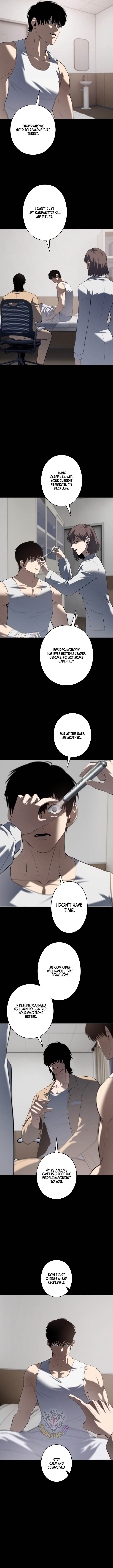 Vicious Dog Chapter 33 - Page 9 in English