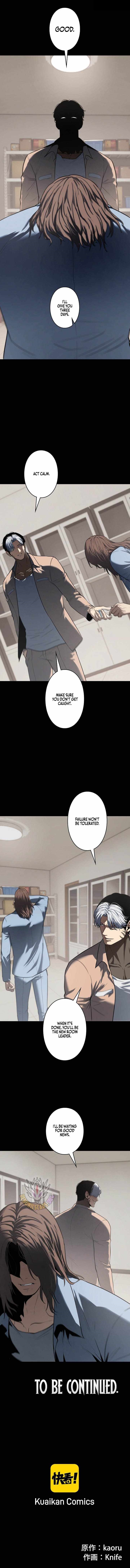 Vicious Dog Chapter 35 - Page 13 in English