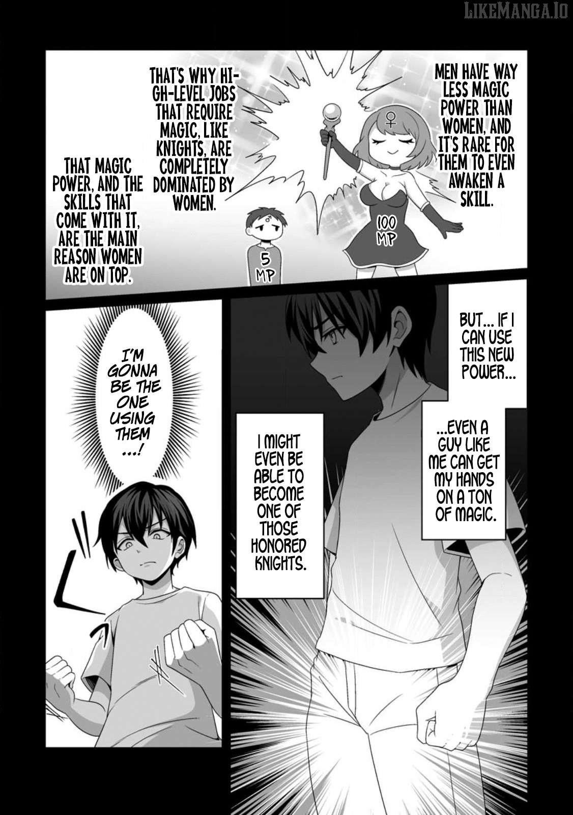 I, the Only Male Knight in a Chastity-Reversed World, Entered the Female Knight Academy and Was Treated as a Hero for Some Reason: Unrivaled in the Harem with My Unequaled Skills Chapter 1 - Page 5 in English