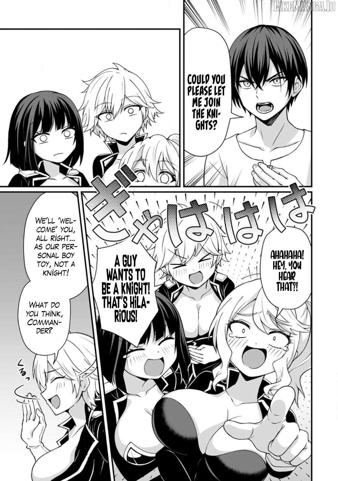 I, the Only Male Knight in a Chastity-Reversed World, Entered the Female Knight Academy and Was Treated as a Hero for Some Reason: Unrivaled in the Harem with My Unequaled Skills Chapter 1 - Page 9 in English