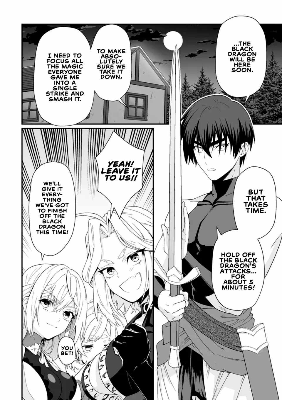 I, the Only Male Knight in a Chastity-Reversed World, Entered the Female Knight Academy and Was Treated as a Hero for Some Reason: Unrivaled in the Harem with My Unequaled Skills Chapter 10 - Page 16 in English