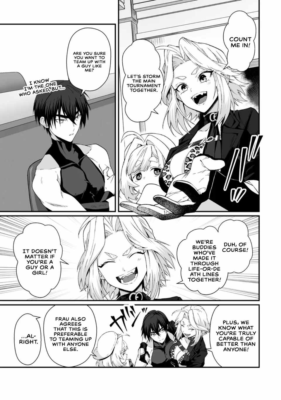 I, the Only Male Knight in a Chastity-Reversed World, Entered the Female Knight Academy and Was Treated as a Hero for Some Reason: Unrivaled in the Harem with My Unequaled Skills Chapter 11.1 - Page 3 in English