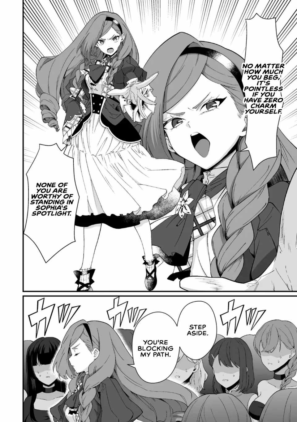 I, the Only Male Knight in a Chastity-Reversed World, Entered the Female Knight Academy and Was Treated as a Hero for Some Reason: Unrivaled in the Harem with My Unequaled Skills Chapter 11.1 - Page 6 in English