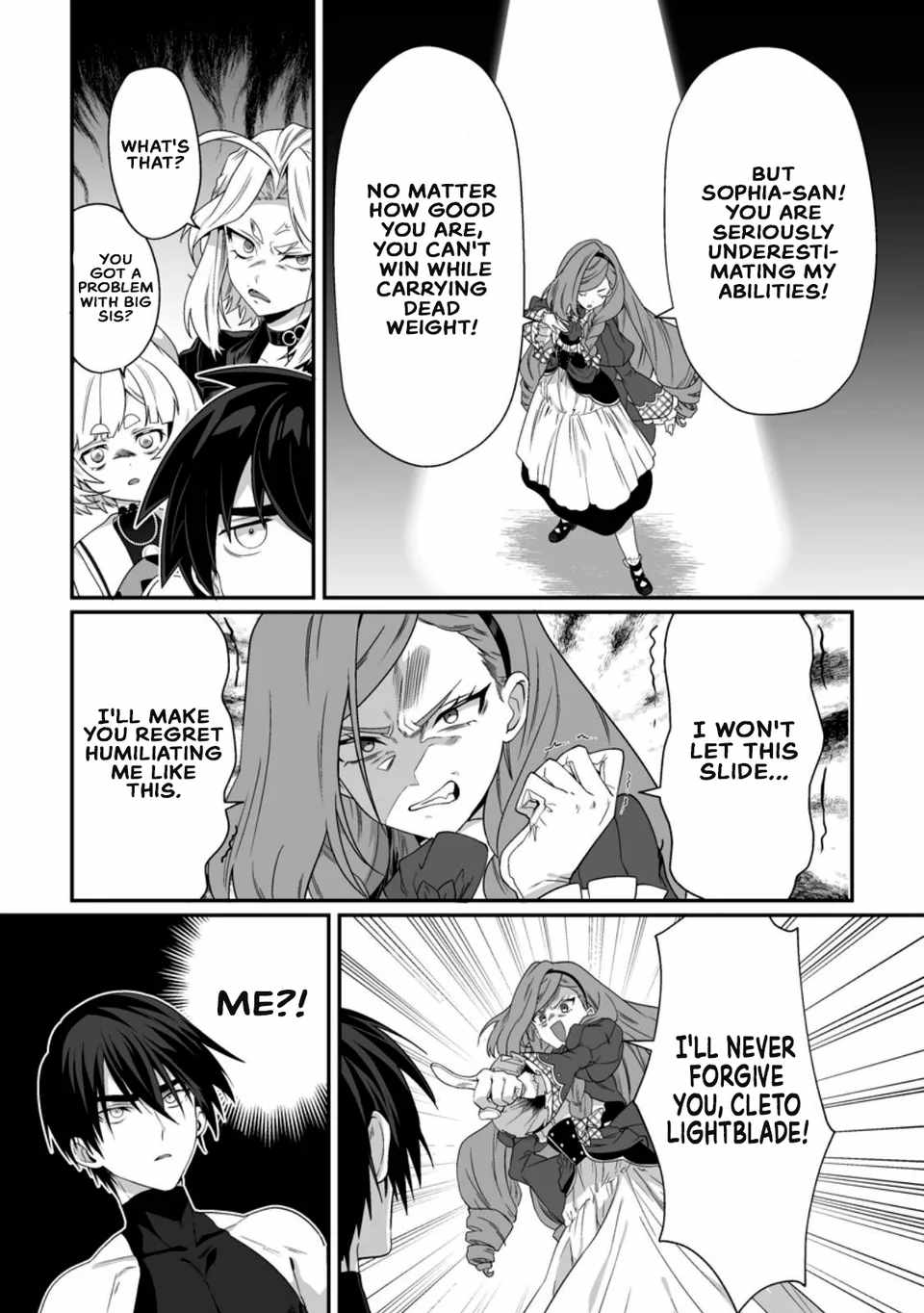 I, the Only Male Knight in a Chastity-Reversed World, Entered the Female Knight Academy and Was Treated as a Hero for Some Reason: Unrivaled in the Harem with My Unequaled Skills Chapter 11.2 - Page 7 in English