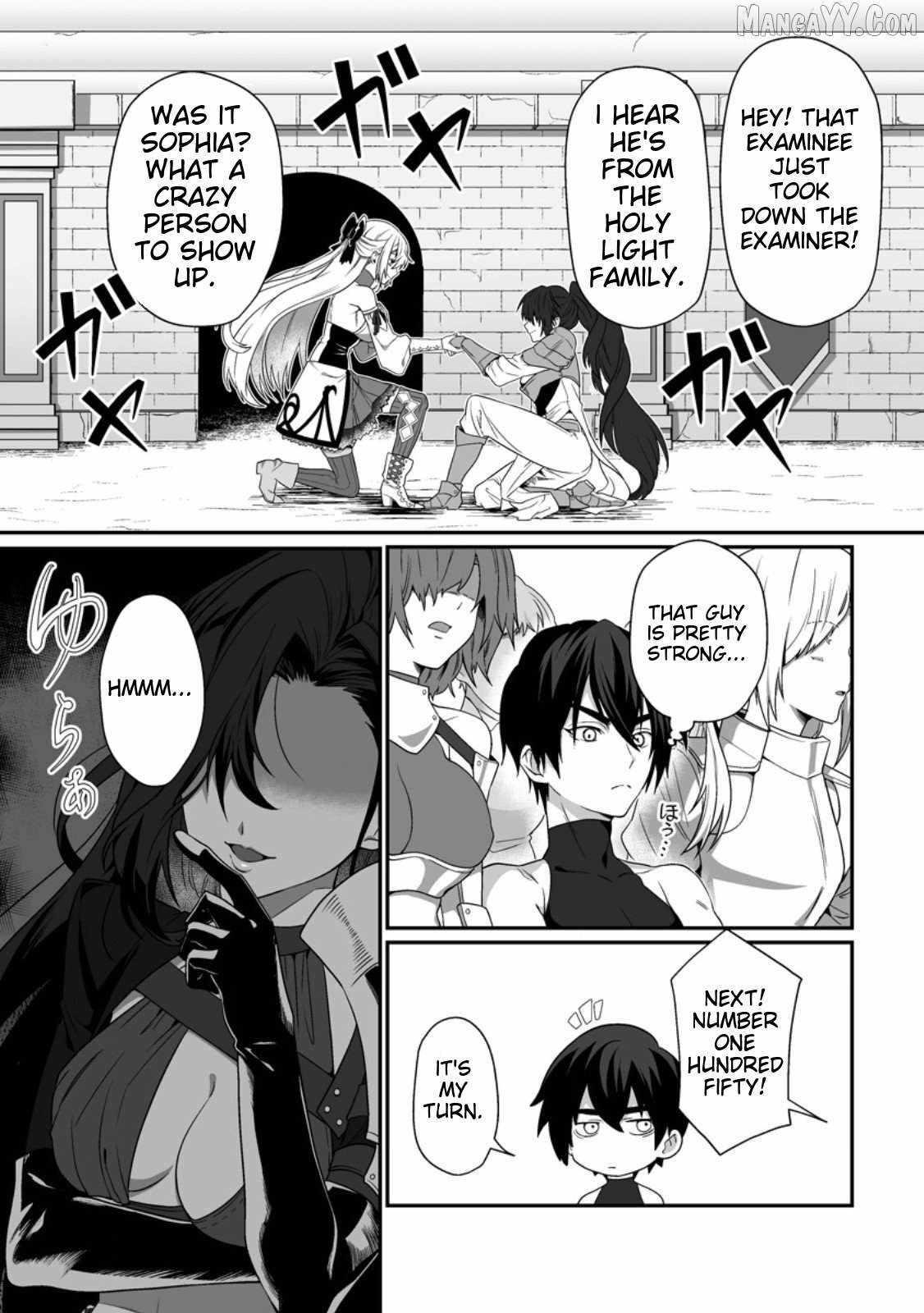 I, the Only Male Knight in a Chastity-Reversed World, Entered the Female Knight Academy and Was Treated as a Hero for Some Reason: Unrivaled in the Harem with My Unequaled Skills Chapter 2.3 - Page 3 in English