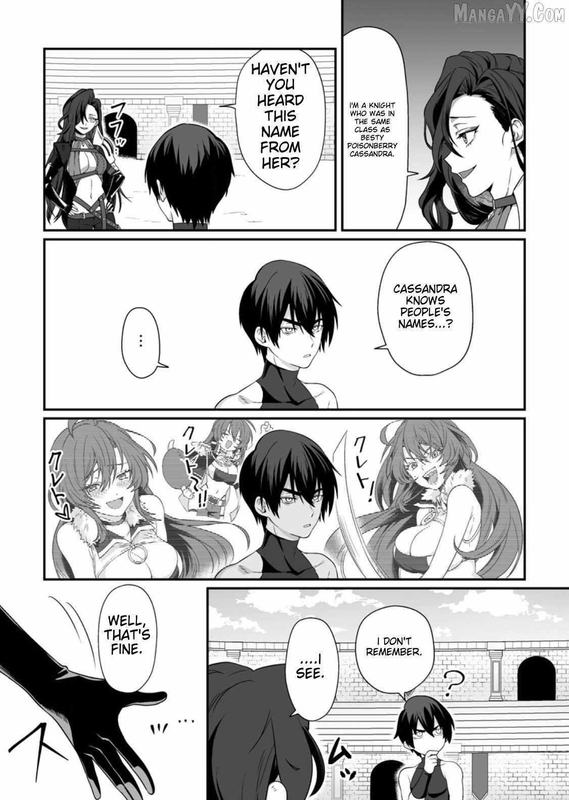 I, the Only Male Knight in a Chastity-Reversed World, Entered the Female Knight Academy and Was Treated as a Hero for Some Reason: Unrivaled in the Harem with My Unequaled Skills Chapter 2.3 - Page 5 in English