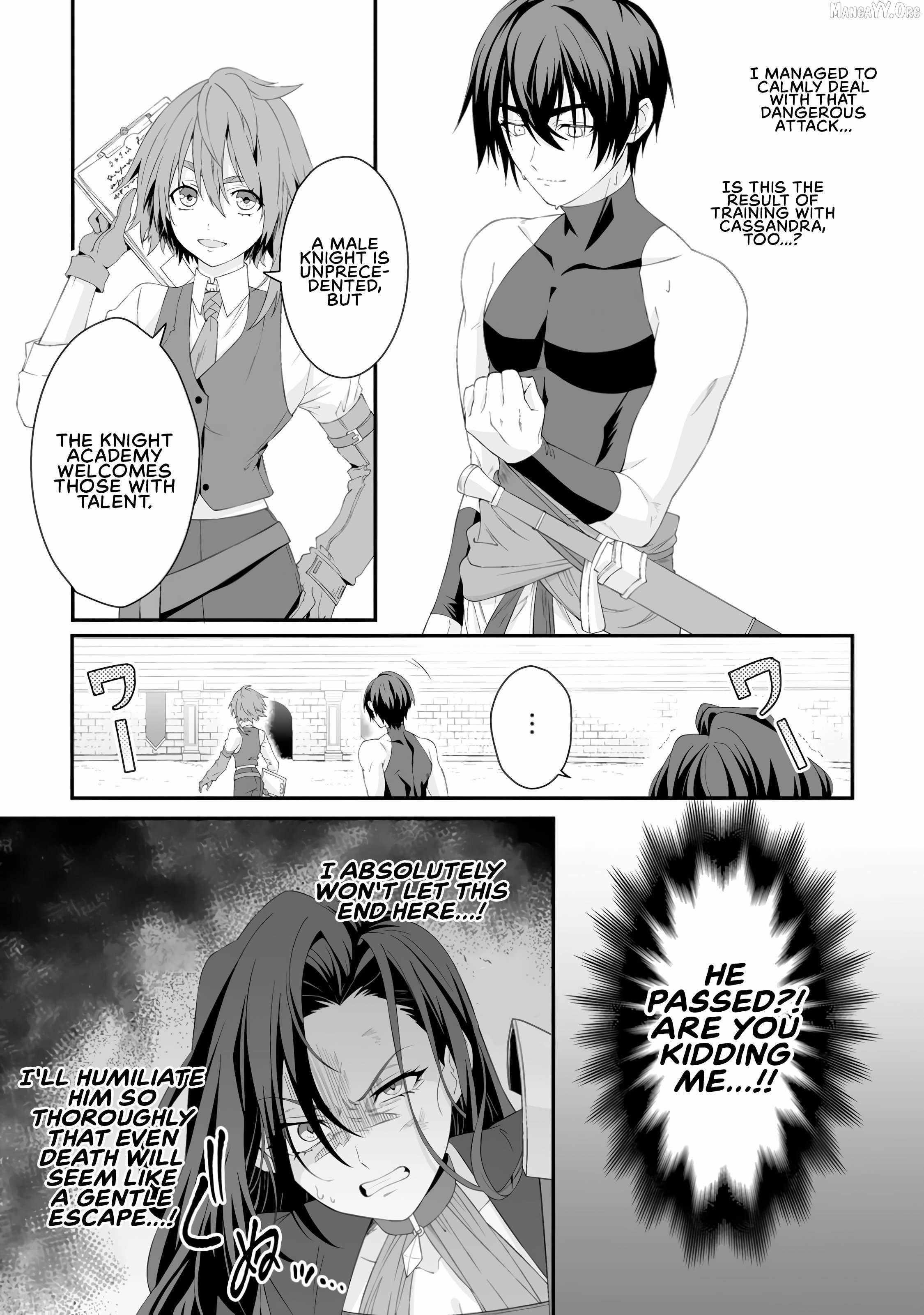 I, the Only Male Knight in a Chastity-Reversed World, Entered the Female Knight Academy and Was Treated as a Hero for Some Reason: Unrivaled in the Harem with My Unequaled Skills Chapter 3 - Page 11 in English