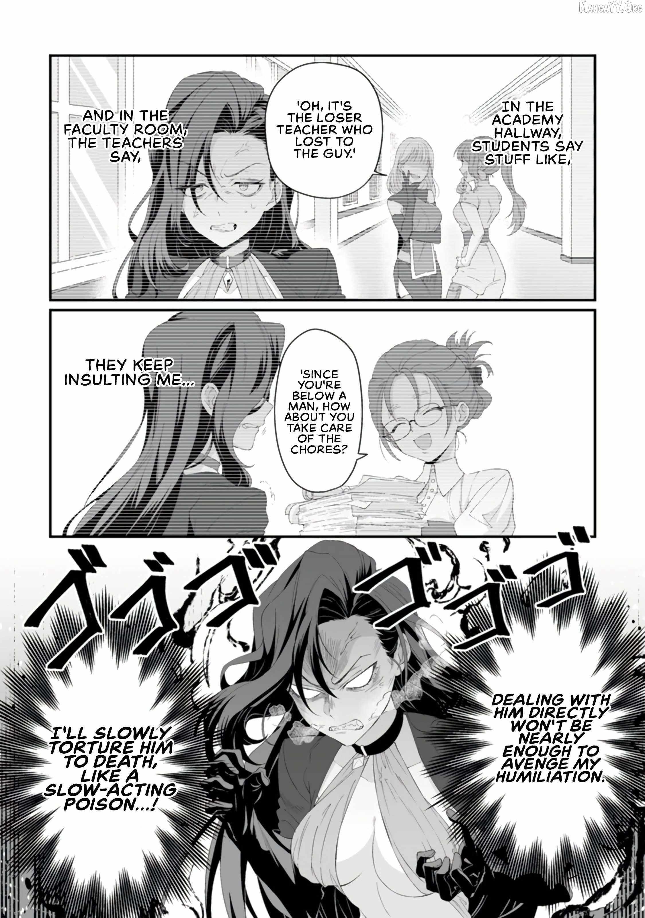 I, the Only Male Knight in a Chastity-Reversed World, Entered the Female Knight Academy and Was Treated as a Hero for Some Reason: Unrivaled in the Harem with My Unequaled Skills Chapter 4 - Page 15 in English