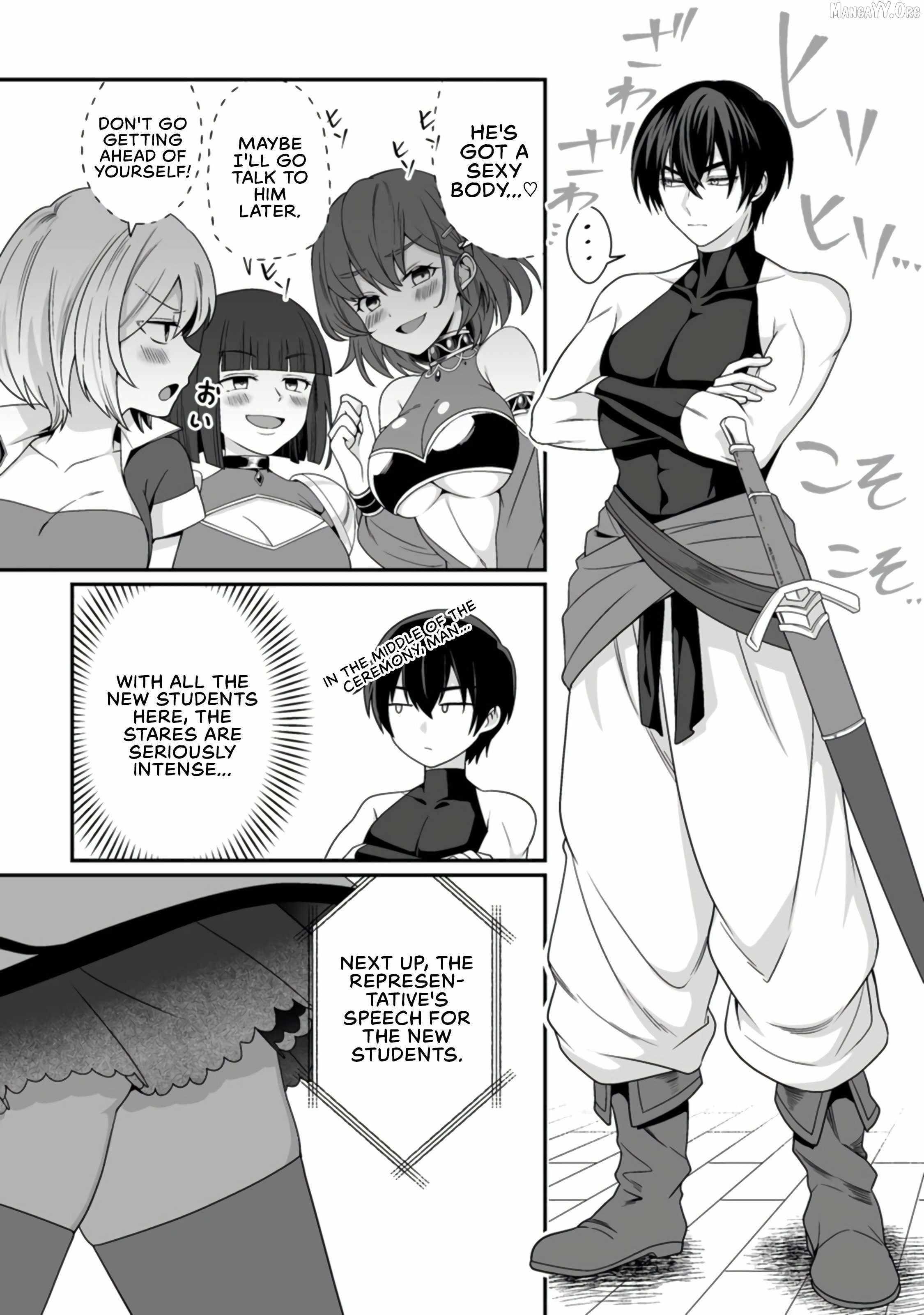 I, the Only Male Knight in a Chastity-Reversed World, Entered the Female Knight Academy and Was Treated as a Hero for Some Reason: Unrivaled in the Harem with My Unequaled Skills Chapter 4 - Page 4 in English