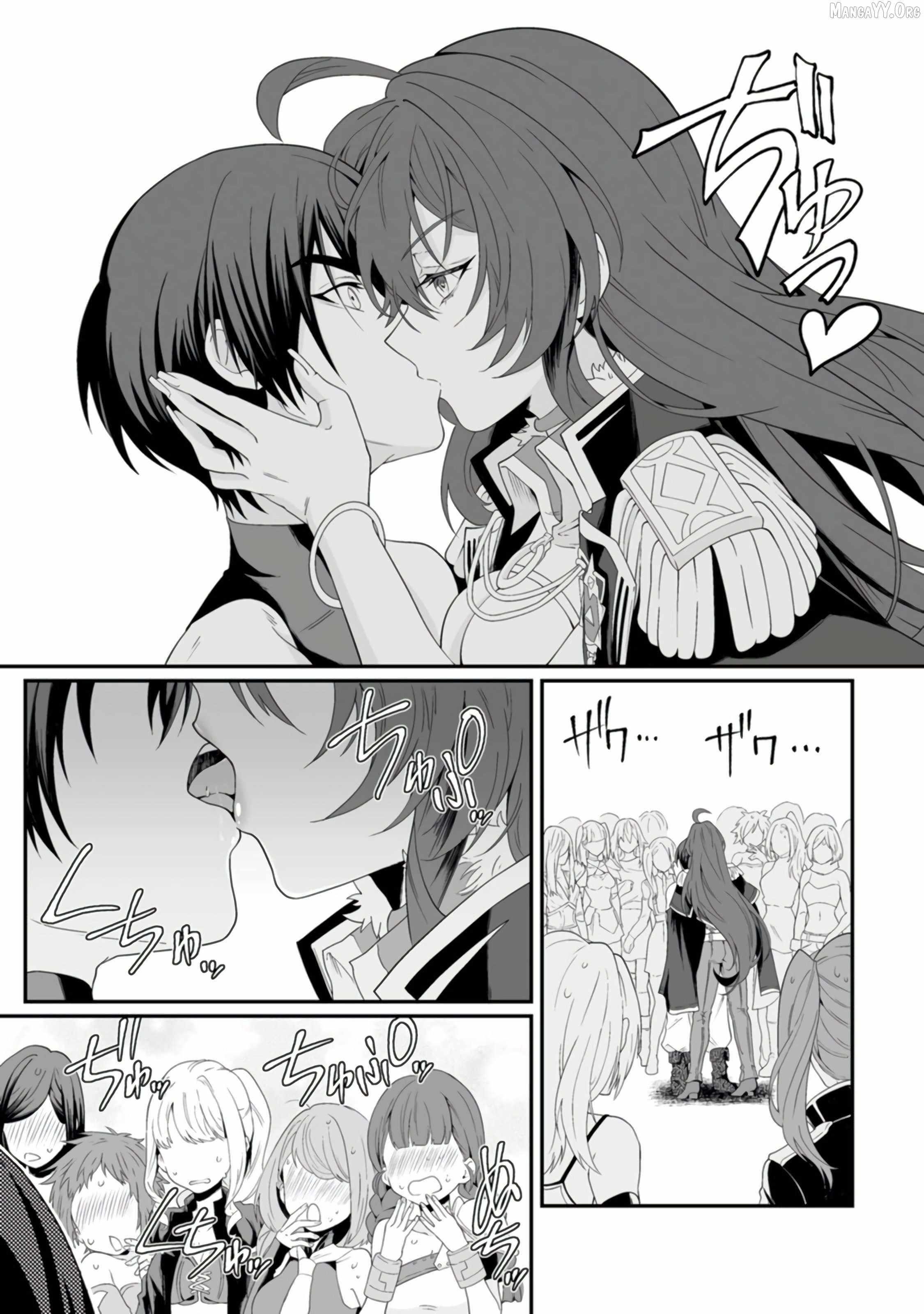 I, the Only Male Knight in a Chastity-Reversed World, Entered the Female Knight Academy and Was Treated as a Hero for Some Reason: Unrivaled in the Harem with My Unequaled Skills Chapter 4 - Page 9 in English
