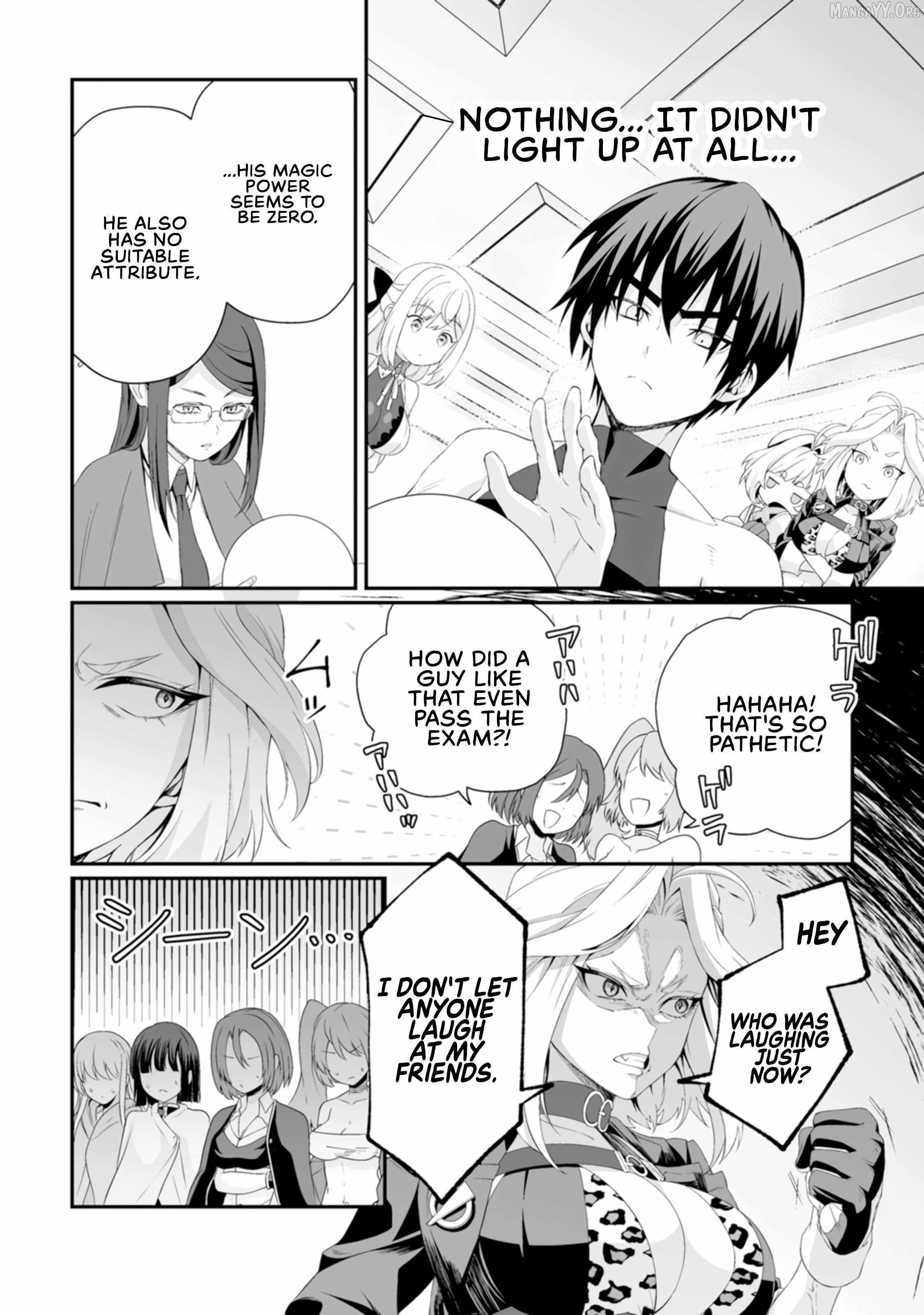 I, the Only Male Knight in a Chastity-Reversed World, Entered the Female Knight Academy and Was Treated as a Hero for Some Reason: Unrivaled in the Harem with My Unequaled Skills Chapter 5 - Page 10 in English