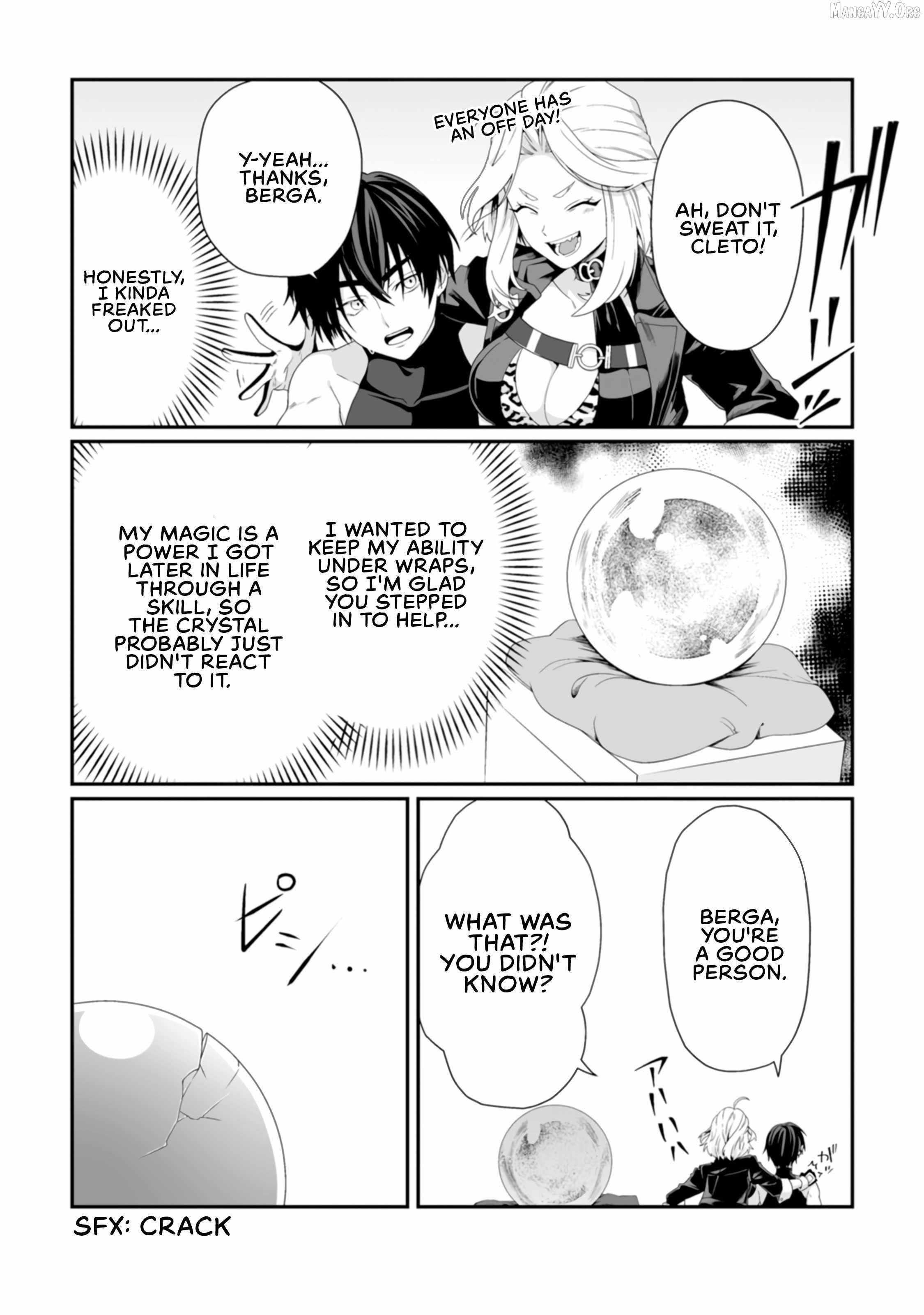 I, the Only Male Knight in a Chastity-Reversed World, Entered the Female Knight Academy and Was Treated as a Hero for Some Reason: Unrivaled in the Harem with My Unequaled Skills Chapter 5 - Page 11 in English