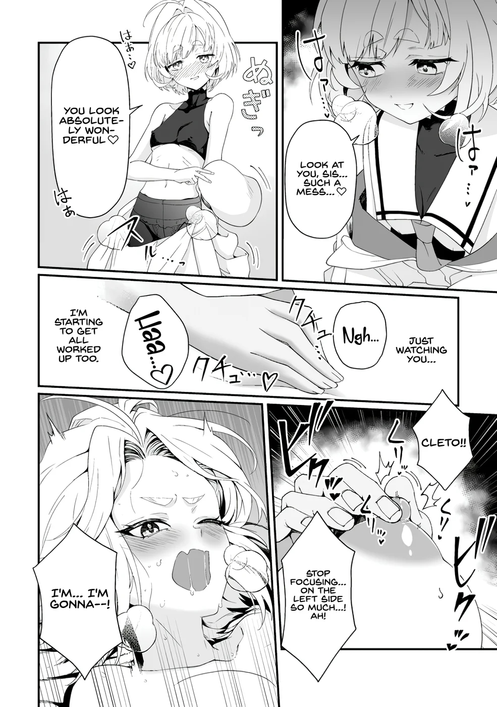 I, the Only Male Knight in a Chastity-Reversed World, Entered the Female Knight Academy and Was Treated as a Hero for Some Reason: Unrivaled in the Harem with My Unequaled Skills Chapter 6.3 - Page 4 in English