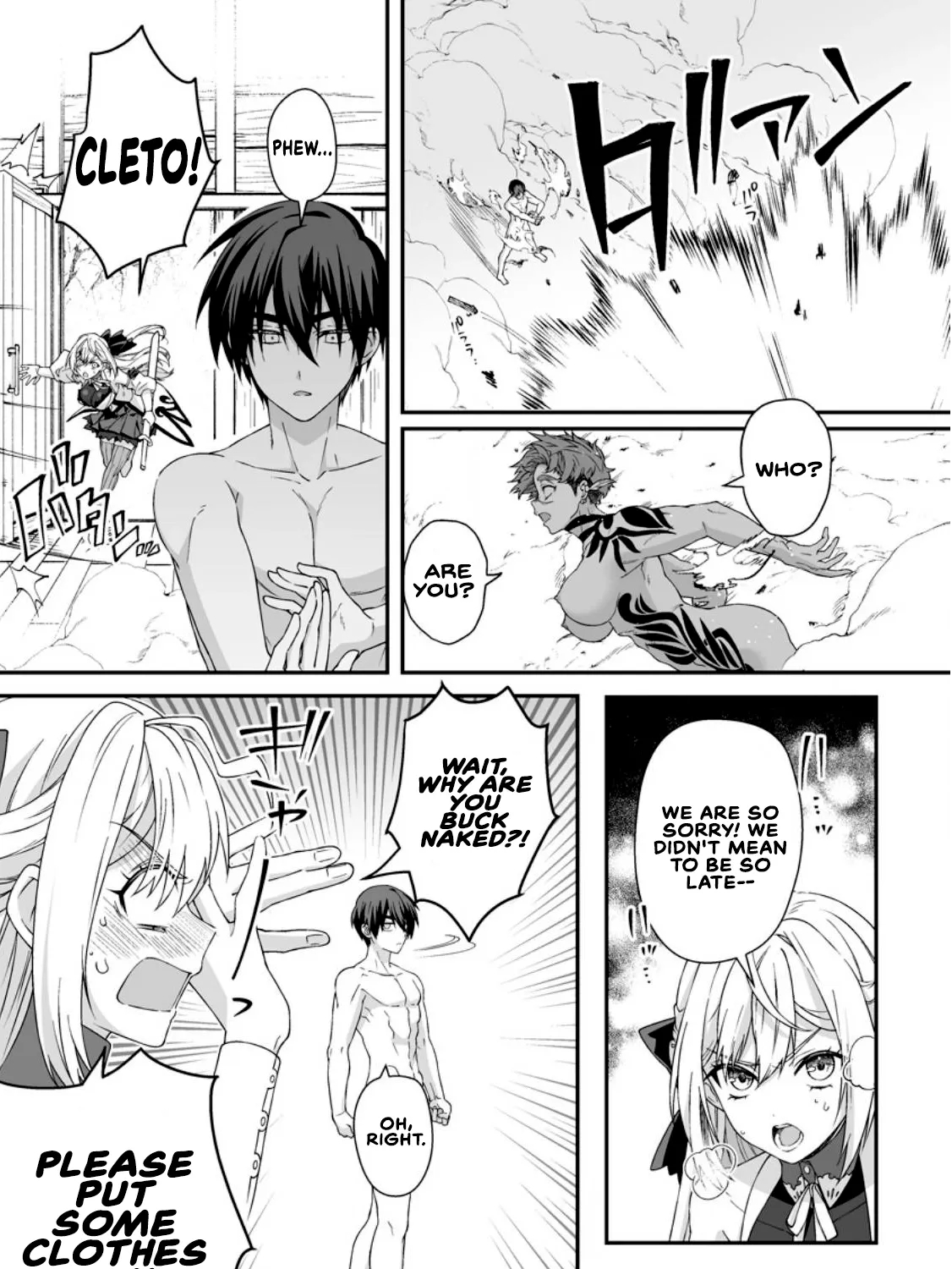 I, the Only Male Knight in a Chastity-Reversed World, Entered the Female Knight Academy and Was Treated as a Hero for Some Reason: Unrivaled in the Harem with My Unequaled Skills Chapter 8.3 - Page 17 in English