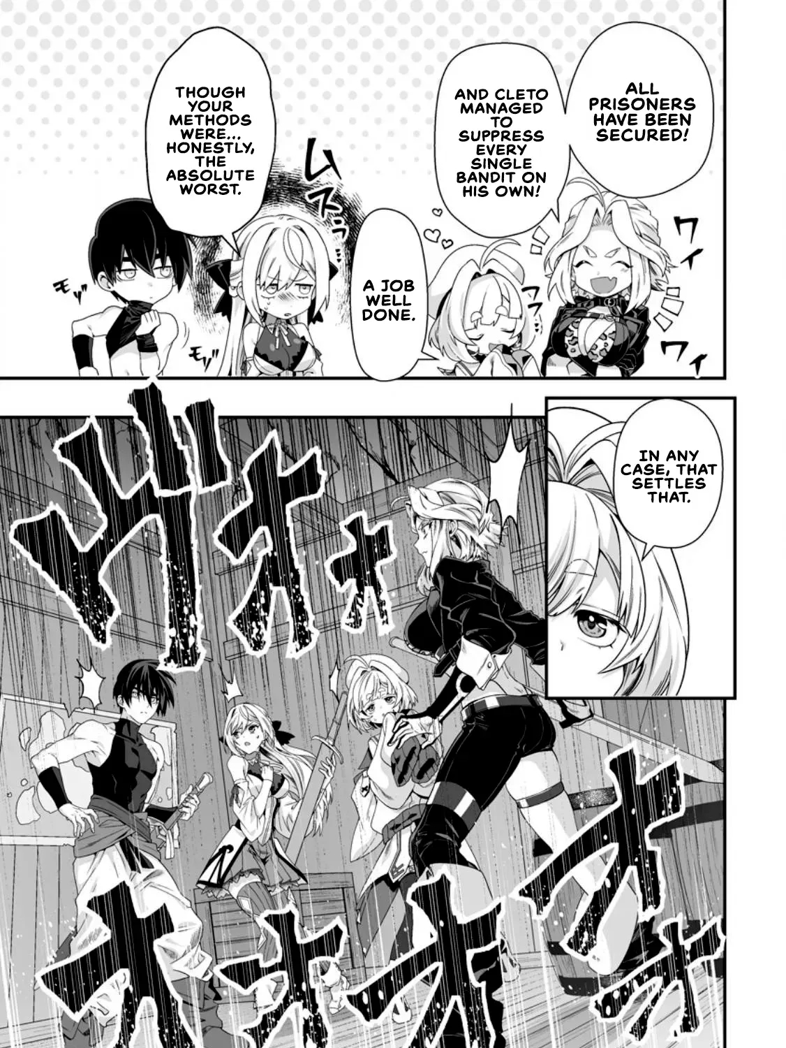 I, the Only Male Knight in a Chastity-Reversed World, Entered the Female Knight Academy and Was Treated as a Hero for Some Reason: Unrivaled in the Harem with My Unequaled Skills Chapter 8.3 - Page 19 in English