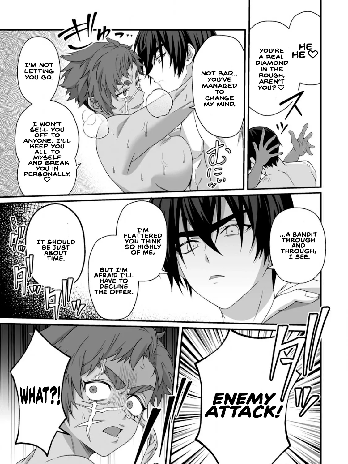 I, the Only Male Knight in a Chastity-Reversed World, Entered the Female Knight Academy and Was Treated as a Hero for Some Reason: Unrivaled in the Harem with My Unequaled Skills Chapter 8.3 - Page 7 in English