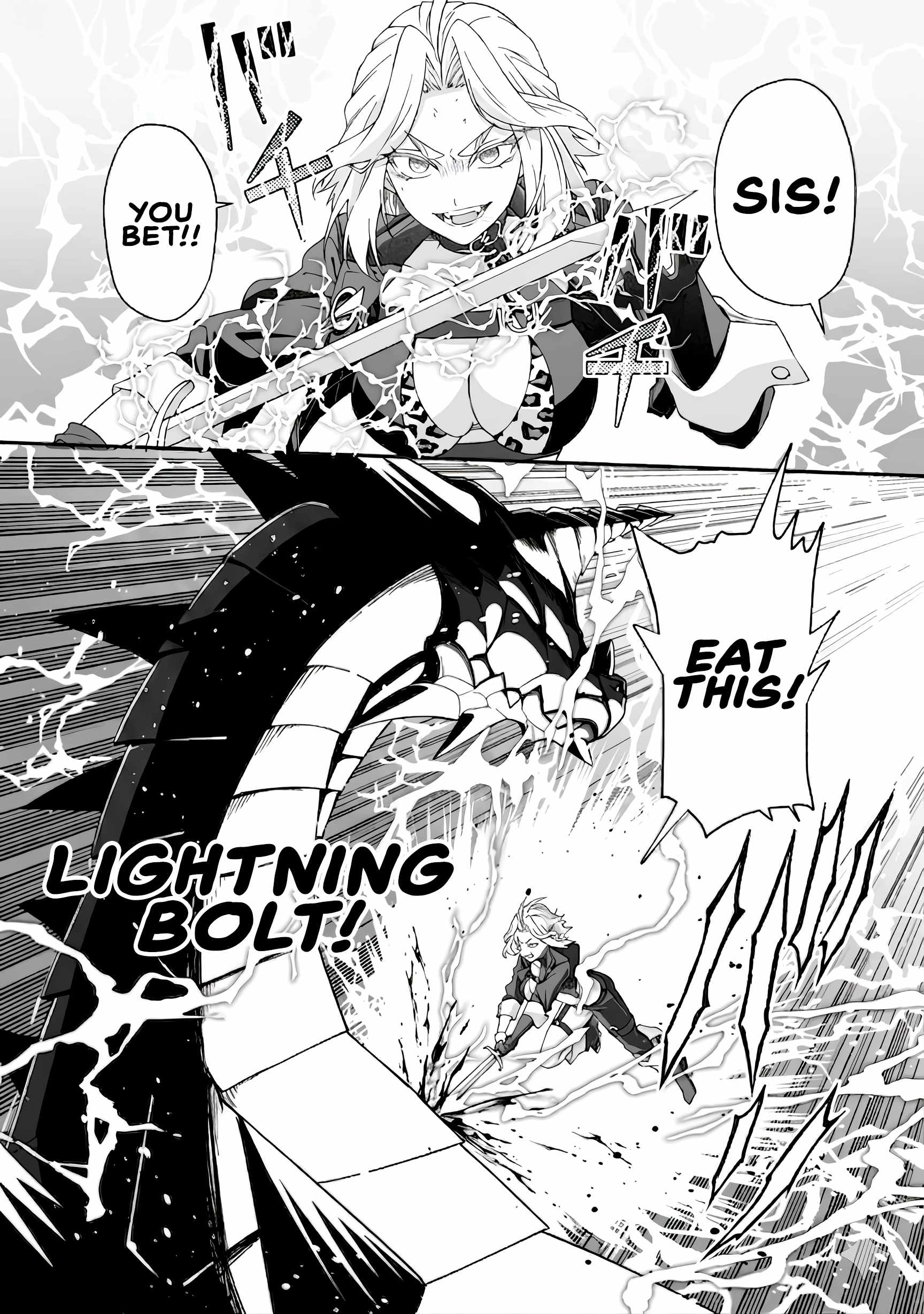 I, the Only Male Knight in a Chastity-Reversed World, Entered the Female Knight Academy and Was Treated as a Hero for Some Reason: Unrivaled in the Harem with My Unequaled Skills Chapter 9.1 - Page 5 in English